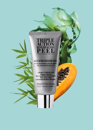 Пилинг для лица, тройного действия instytutum triple-action resurfacing peel 60 мл1 фото