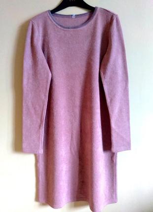 Теплое длинное платье пыльно-розовое marse2 фото