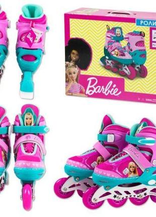 Ролики детские "barbie", размер m (35-38) от lamatoys