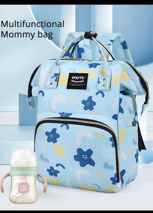 Багатофункціональна сумка рюкзак для матусь mommy bag