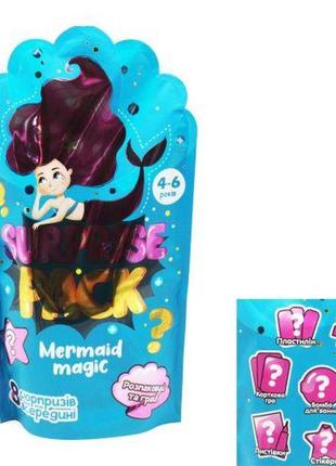 Набір сюрпризів "surprise pack. mermaid magic" від lamatoys