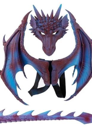 Костюм дракона сине-фиолет