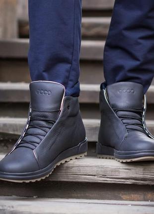 Чоловічі зимові черевики на хутрі ecco mens sneakers (7569), підошва термопластична гума