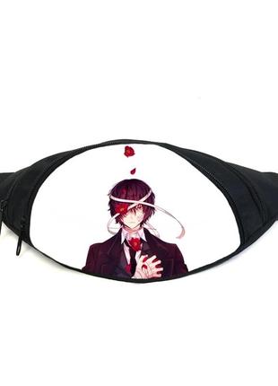 Поясная сумка бананка бродячие псы bungou stray dogs (gb bsd 021) gear bag черная