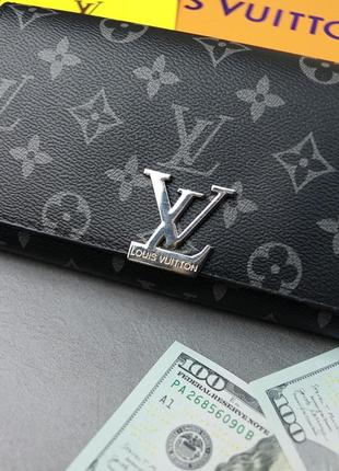 Гаманець унісекс louis vuitton lux якість2 фото