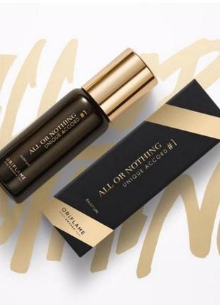 Парфумована вода Avon eve elegance