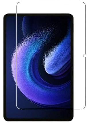 Защитное стекло ultra 0.33mm (коробка) для xiaomi pad 6 max (14")