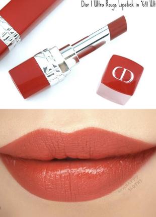 Помада dior ultra rouge 641