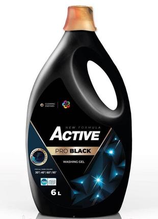 Гель для прання для черної білизни 6л active