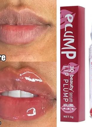 Сыворотка блеск для губ бальзам для увеличения губ с эффектом  пухлости губ3 фото