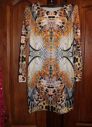 Платье animal print восточное красивое с рукавами