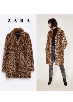 Шуба zara