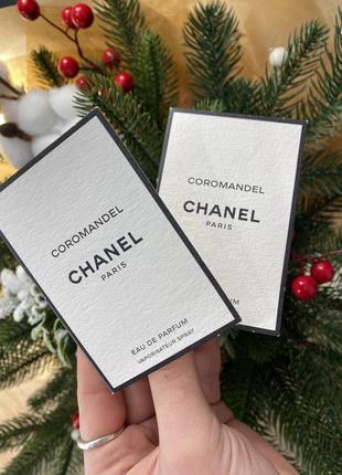 Новий пробник chanel