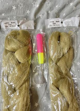 Искусственные волосы каниколоны парик косички дреды бежевые плюс подарок крючок для...