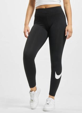 Лосины нереально стильные nike