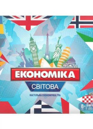 Настільна гра "світова економіка" від lamatoys