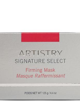 Artistry signature select маска для подтяжки кожи лица (125 г)3 фото