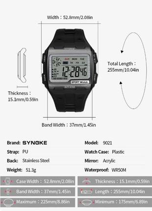 Чоловічий наручний спортивний годинник synoke 90212 фото