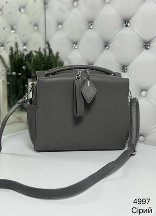 Матова каркасна 👜сумка 👛клатч 🎽крос боді