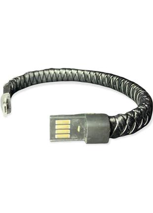 Зарядный кабель usb браслет для телефона micro usb (black) 21 см