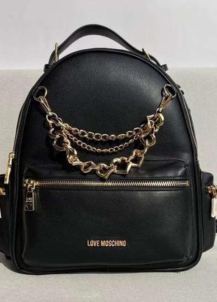 Рюкзак love moschino