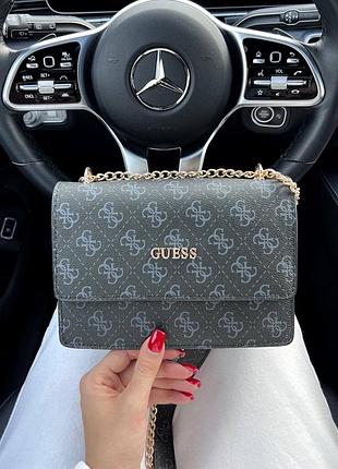 Guess navy