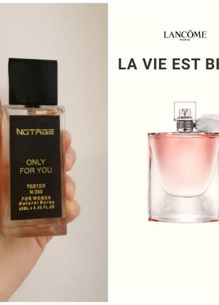 Lancome la vie est belle tester 60ml notage