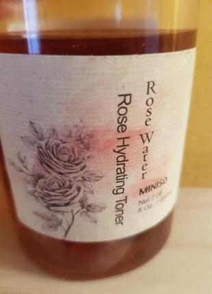 Miniso увлажняющий тоник «роза».