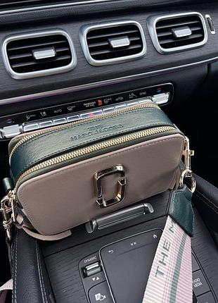 Marc jacobs beige camo