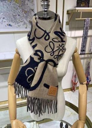 Стильний двохсторонній трендовий шарф loewe