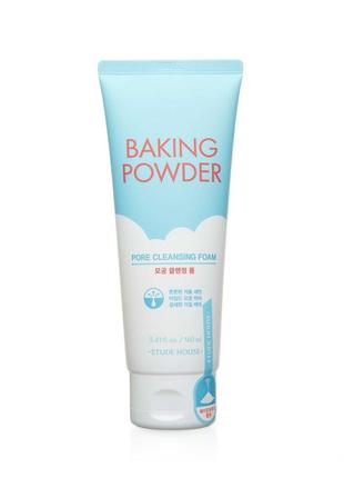 Глубоко очищающая пенка etude house baking powder pore cleansing