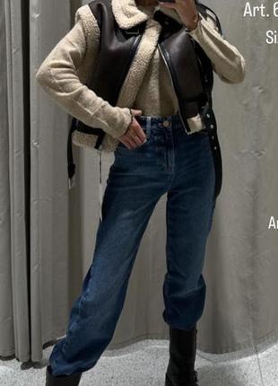 Жилетка з хутром zara