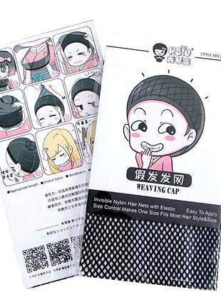 Парик аниме didaka длинные прямые густые волосы anime , парик для коспея 100 см с челкой