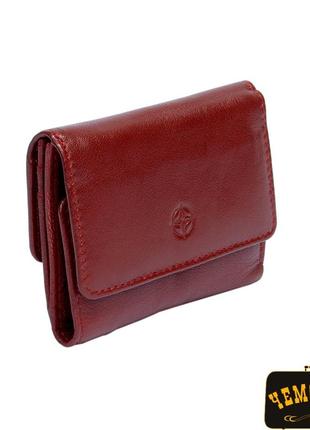 Портмоне шкіряне tony perotti cortina 5056 rosso червоний