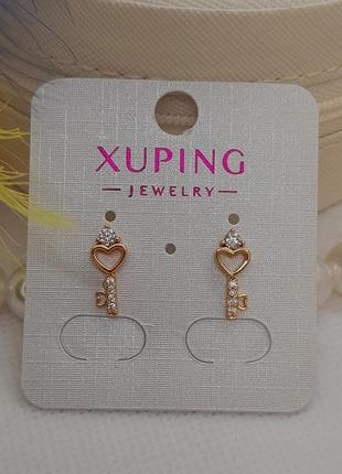 Позолочені сережки пусети ,xuping 18k