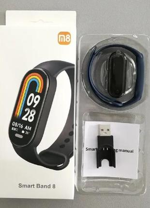 Фітнес-браслет smart band м8. смарт часы m8.фітнес-трекер (фітнес-годинник, пульс) смарт годинник