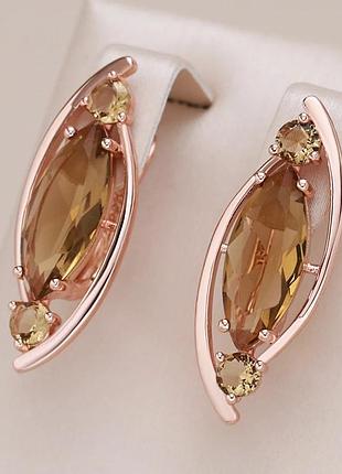 Вишукані сережки з коричневими кристалами, позолота 24 к