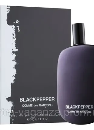 Еталонний аромат для чоловіків та жінок blackpepper comme des garcons