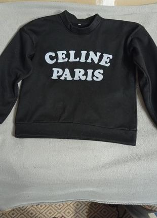 Свитшот "celine paris