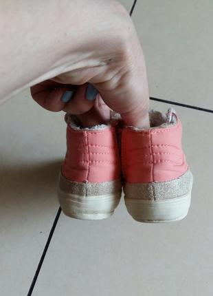 Zara 3