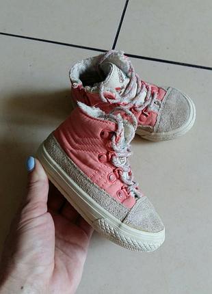 Zara 5