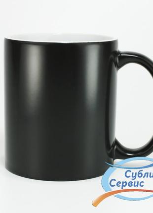 Чашка для сублимационная хамелеон полуглянец/330мл (черный)