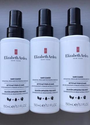 Санитайзер elizabeth arden2 фото