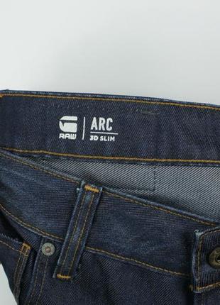 Круті стильні джинси g-star raw arc 3d slim dark blue denim jeans6 фото