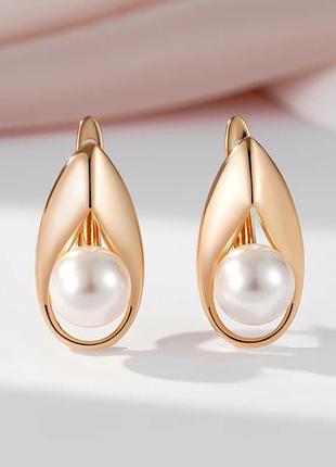 Сережки з перлинами медзолото xuping jewelry,18k .