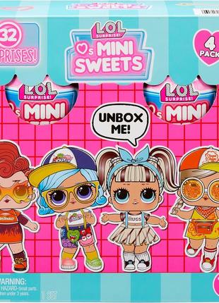 Lol surpriseloves mini sweets dolls 4-pack, 32 сюрпризи на тему цукерок