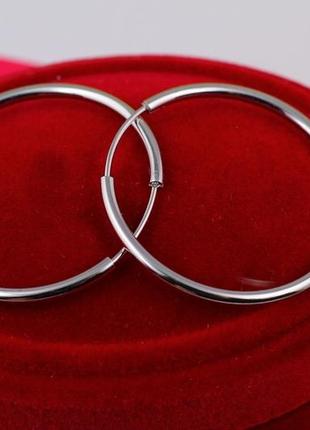 Серьги кольца xuping jewelry 3,5 см серебристые