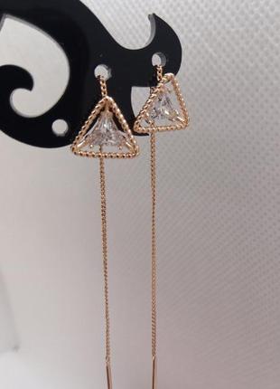 Сережки протяжки 7,5см, xuping 18 k