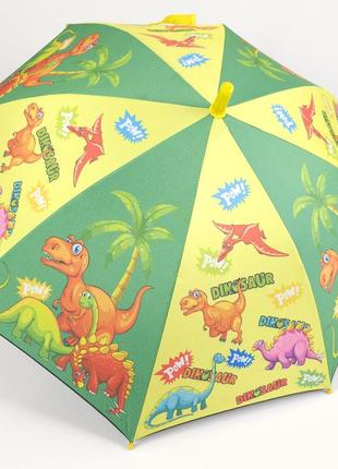 Зонт трость полуавтомат для малыша с системой антиветер, яркий с принтом "динозавр"