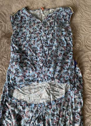 Летний костюм